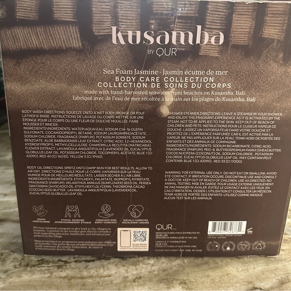 Kusamba 5 piece bath set - Picture 4 of 5